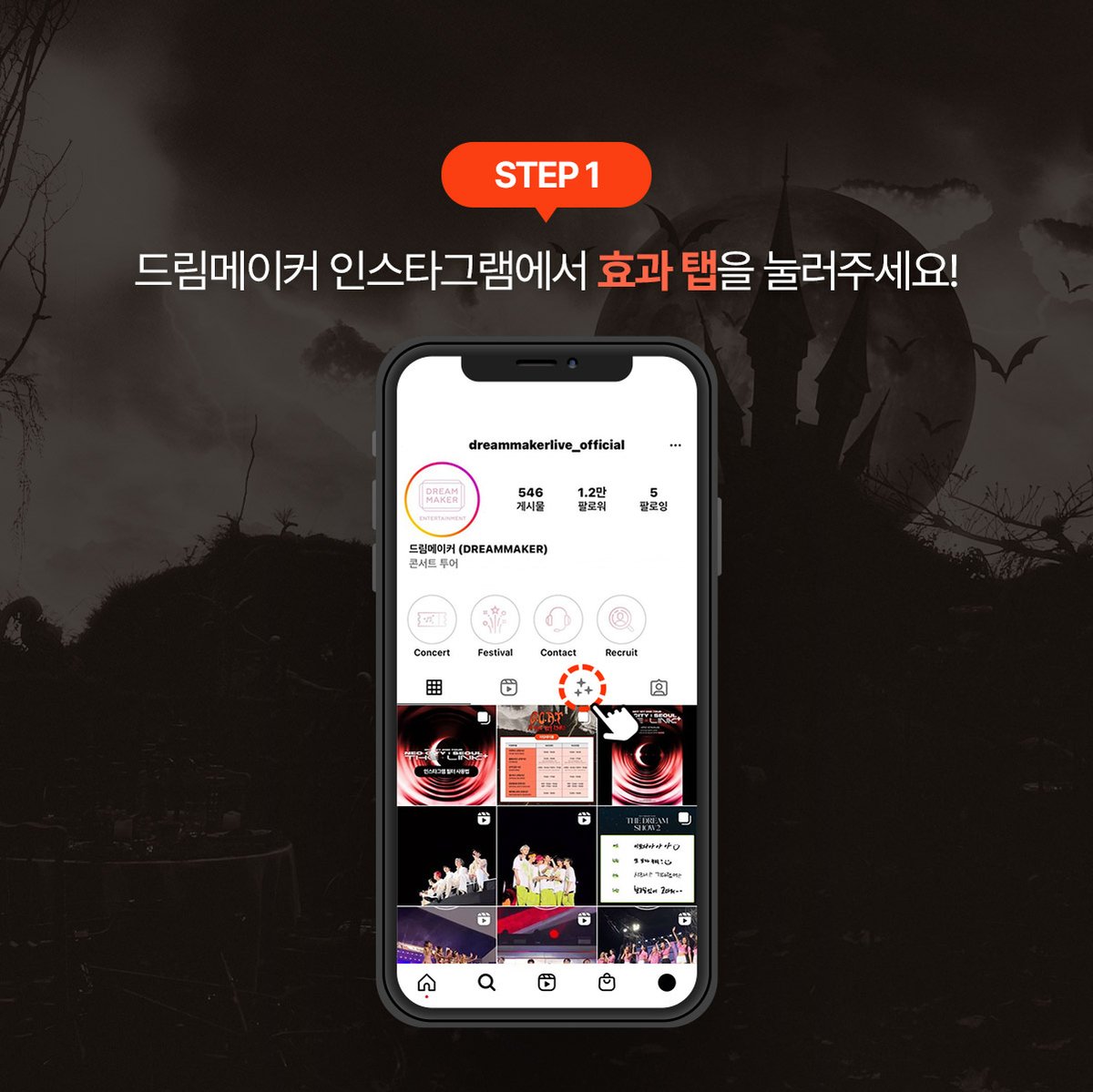dreammakerlive's tweet photo. [KEY CONCERT – G.O.A.T. (Greatest Of All Time) IN THE KEYLAND AR Filter]
⠀
드림메이커 AR필터가 업로드 되었습니다🙌
자세한 내용은 이미지를 확인해 주세요💎
⠀
#KEY #KEYLAND #KEYLAND3
#키 #키랜드 #키랜드3
#GOAT_IN_THE_KEYLAND
#Dreammakerlive #드림메이커
@SHINee https://t.co/hebv5g6nKf