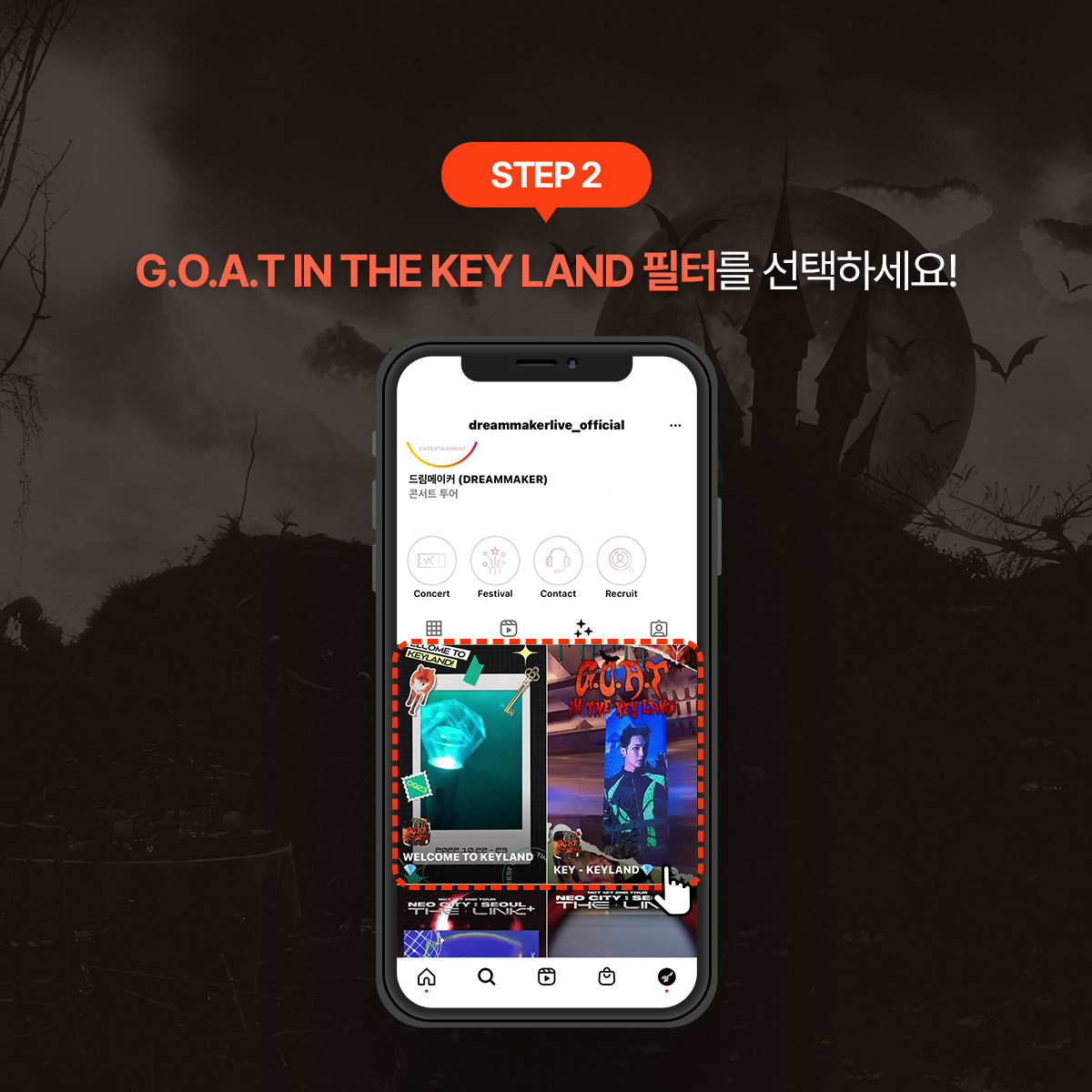dreammakerlive's tweet photo. [KEY CONCERT – G.O.A.T. (Greatest Of All Time) IN THE KEYLAND AR Filter]
⠀
드림메이커 AR필터가 업로드 되었습니다🙌
자세한 내용은 이미지를 확인해 주세요💎
⠀
#KEY #KEYLAND #KEYLAND3
#키 #키랜드 #키랜드3
#GOAT_IN_THE_KEYLAND
#Dreammakerlive #드림메이커
@SHINee https://t.co/hebv5g6nKf