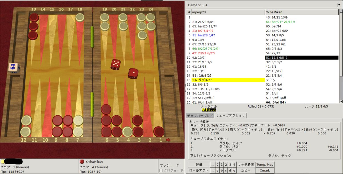 OchaMikan8's tweet photo. 10ピップリードでダブれるのね。３a-6aはゆっくりお茶してからのダブルでいいって聞いてたんですけど！？ https://t.co/9UKDmmnGYd