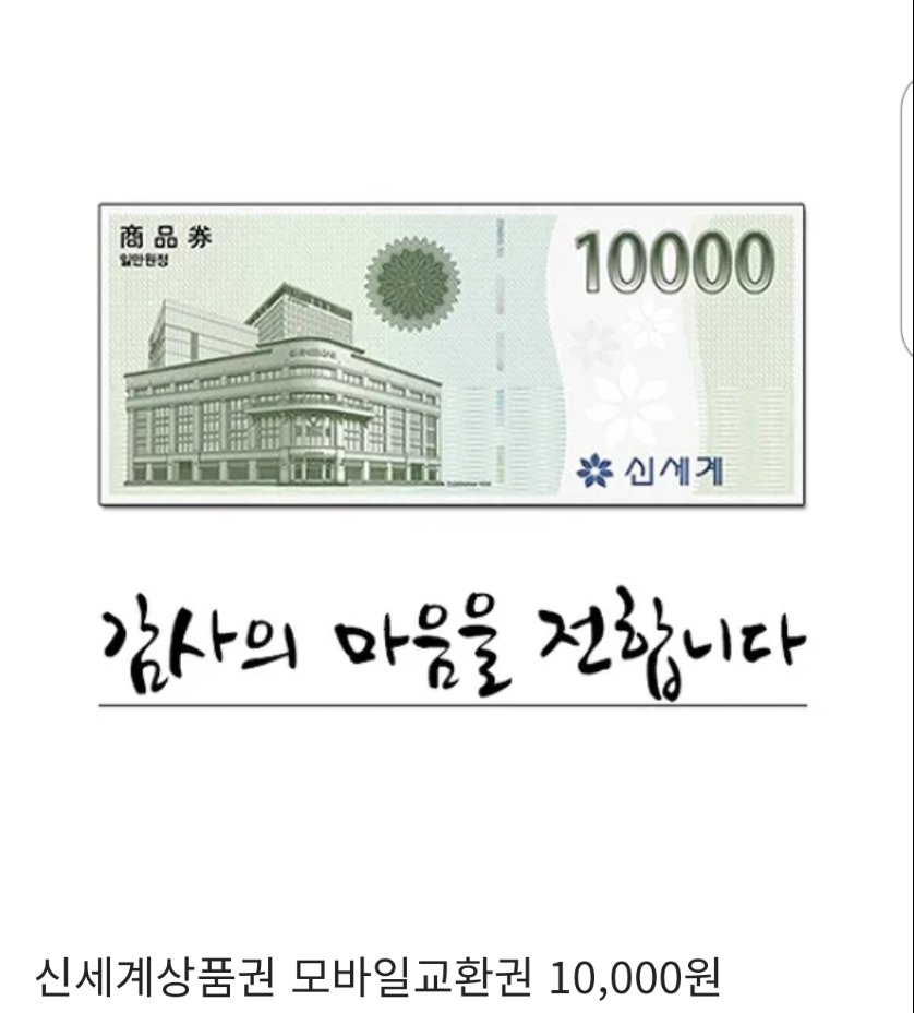 hu_dell's tweet photo. [RT이벤트]

♥날도 추워지는데 가슴 따숩게 해줄♥

♥인외+깸찍한+백x흑발 의 남정네들♥

♥링크 들어가서 맛있게 보시고 알티만 하셔요♥

♥🌟 봄툰 [러브 미, 마이 갓] 🌟♥

♥신세계 상품권 1만원권♥

♥5분♥보내드려용

☺️많관부~~☺️

🌟10월 28일 5분 추첨🌟

https://t.co/XZ5bqjkSqa https://t.co/scQdB4I55L