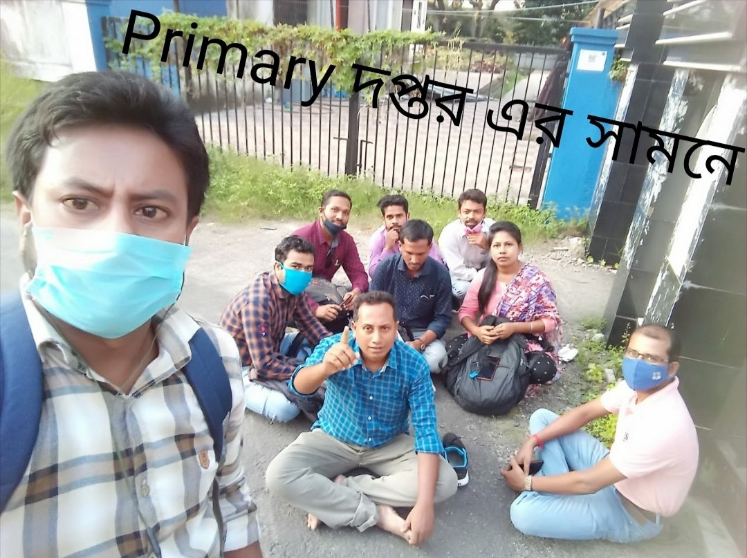 Physical education subject এর অস্তিত্ব রক্ষারজন্য ও শারীরশিক্ষা বিষয়ে প্রশিক্ষণ প্রাপ্তদের (B.P.Ed,MPEd),2014 TET পাশদের নতুন নিয়োগে এই বিষয়ে প্রশিক্ষণ প্রাপ্তদের B.Ed,DELED-র মত মান্যতা দিয়ে পরীক্ষায় বসার সুযোগ দিতে হবে । 19/10/22 APC ভবনে ডেপুটেশন কর্মসূচি গ্রহণ করা হয়।