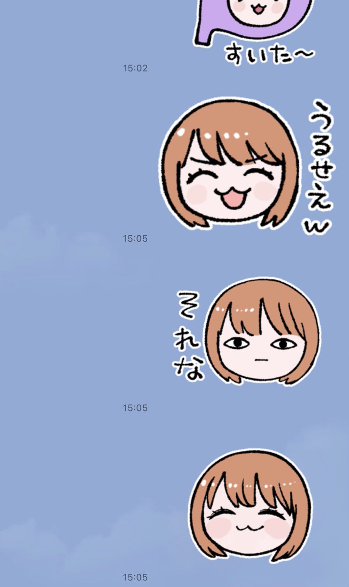 みんな同じサイズで描いたのに、なぜかうるせえだけデカくされたw 