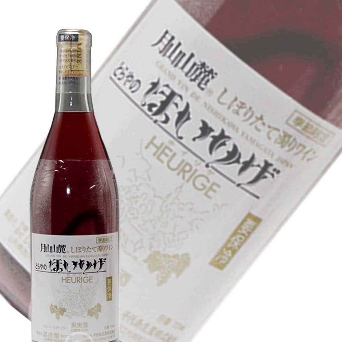 ICHIGOU_SAKE's tweet photo. 【予約受付中】
日本のボジョレーヌーボー
リピート率が非常に高く、毎年発売前に多くが完売する山形県産の無添加フレッシュ微発泡ワイン

#トラヤワイナリー
#ほいりげ

お買い求めはwebにて

ほいりげ 白
https://t.co/gxvB7kbTGn
ほいりげ ロゼ
https://t.co/520BAehxDp https://t.co/r1sb2nJFhZ