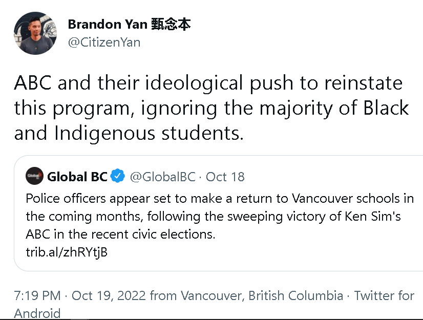 photowarrior's tweet photo. No Police In Schools 

No Cops In Outreach 

Police Are NOT #MentalHealth Professionals 
#PoliceViolence #PoliceBrutality #SystemicRacism 
#yvr #yvrpoli #bcpoli #ABC #KenSims #Vancouver https://t.co/aKvHRx847j