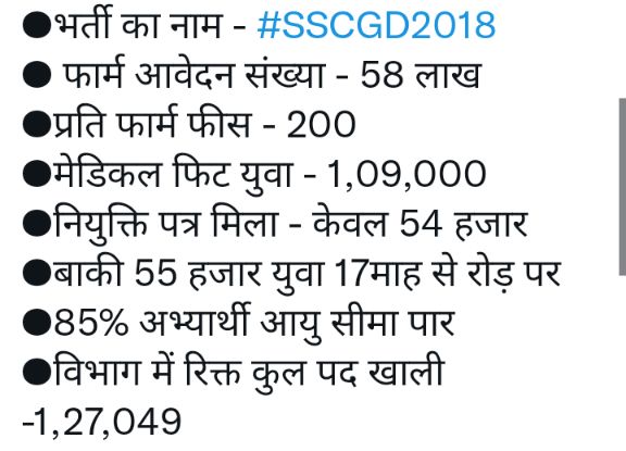 deepika40391719's tweet photo. @narendramodi 
@AmitShah 
@Ranbir_Crpf 
@ndtvindia 
@AnupamConnects https://t.co/IuXyAZql66