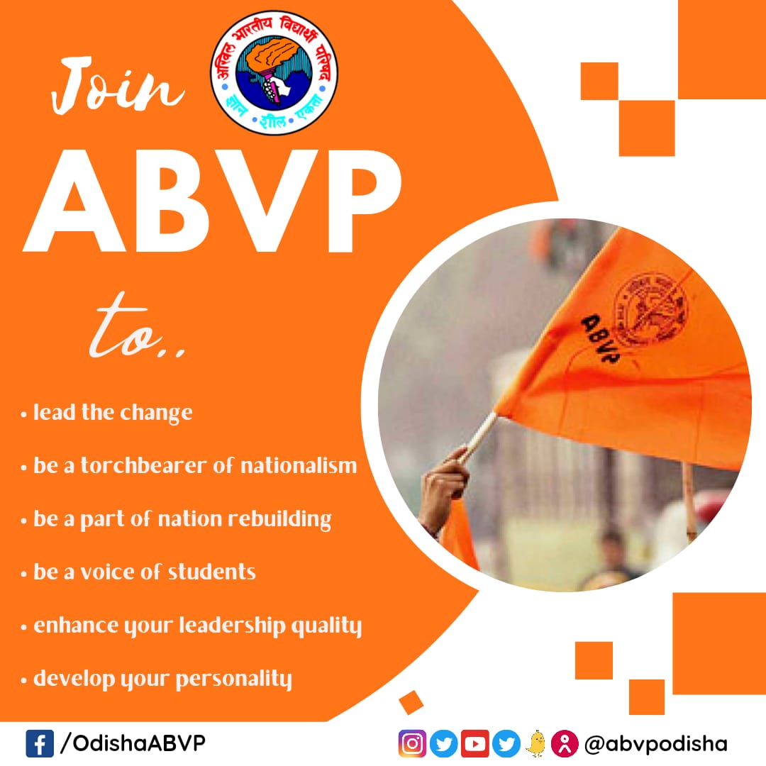 ABVPCuttack's tweet photo. Start your procedure of being a true patriot.
Be a part of world's largest students organisation.
#JoinABVP
#ABVPOdisha https://t.co/YEerwRLCPs