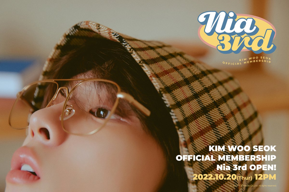 9oodnews's tweet photo. 김우석, 오늘(20일) '위버스' 커뮤니티 오픈→공식 팬클럽 '니아' 3기 모집 https://t.co/L4mZlm49BY 

#김우석 #KIMWOOSEOK #위버스 #Weverse https://t.co/dRrZgGfRTn