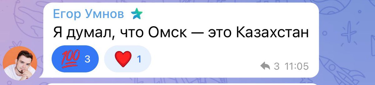 ragonez's tweet photo. Когда купил билет не глядя https://t.co/jpwYs2NFeK