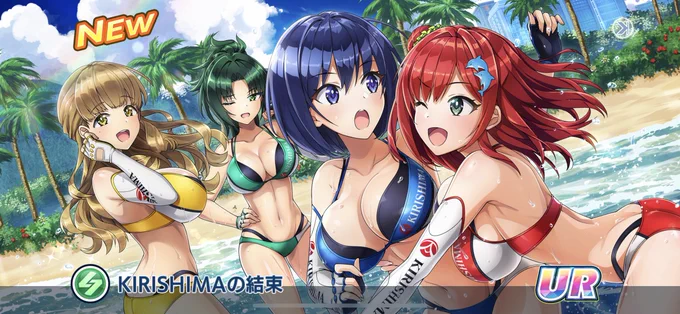 よくApple審査通ったなこれ(歓喜 