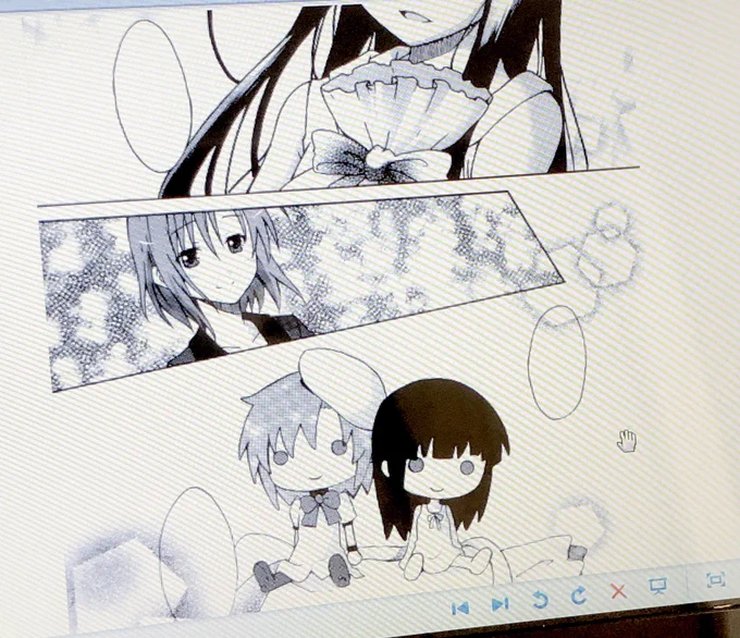 あら可愛い 