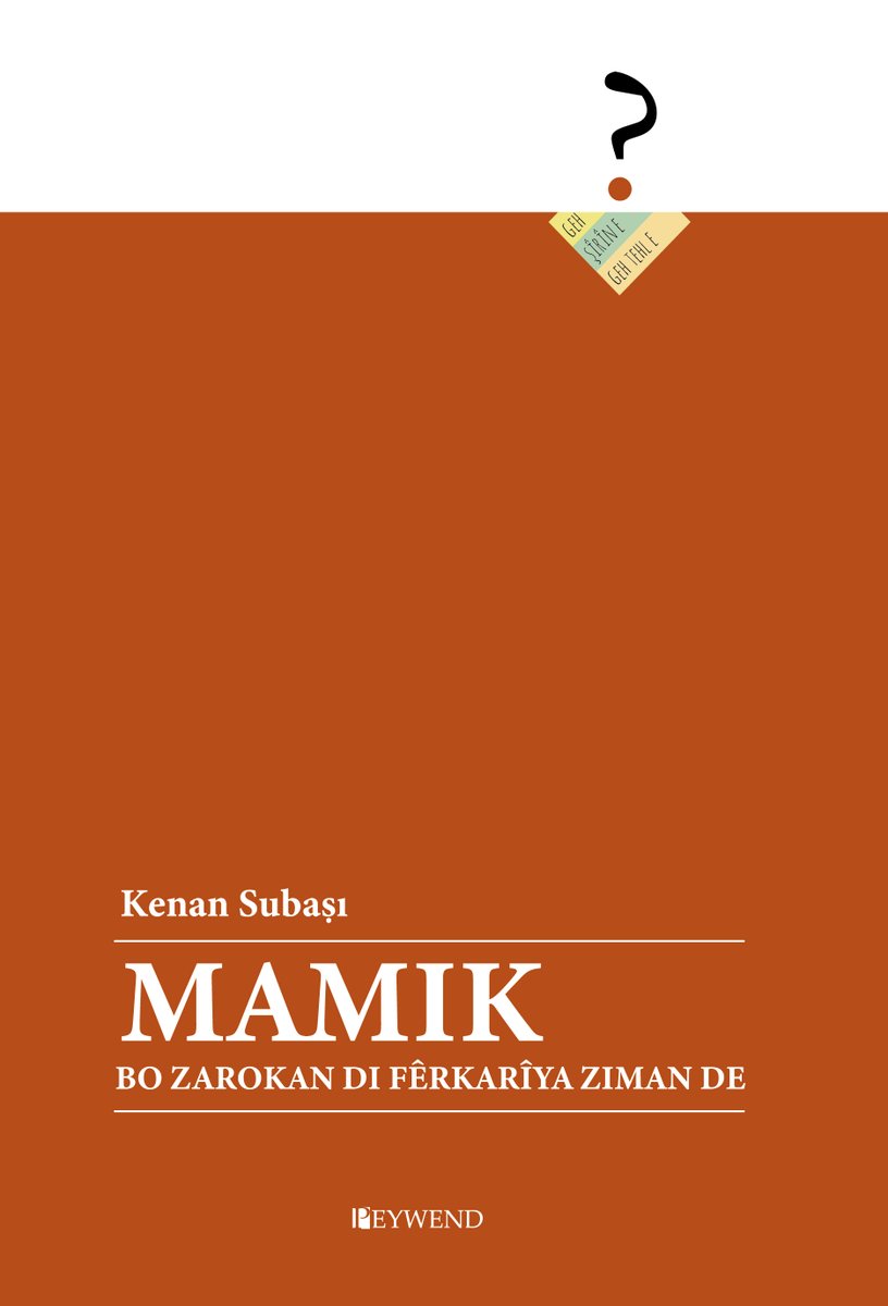 Weşanên Lorya tweet media
