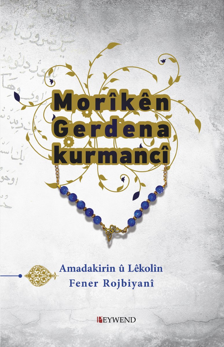 Weşanên Lorya tweet media