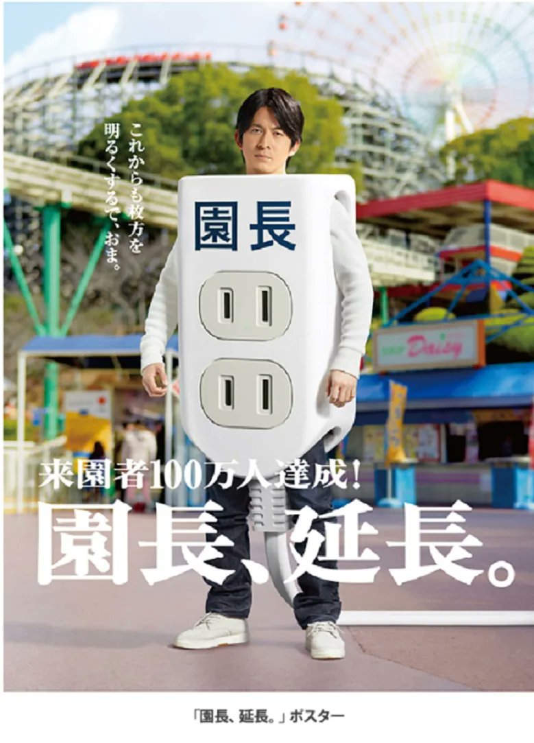 パジャマディズニー Twitter Search Twitter パジャマディズニー Twitter Search Twitter