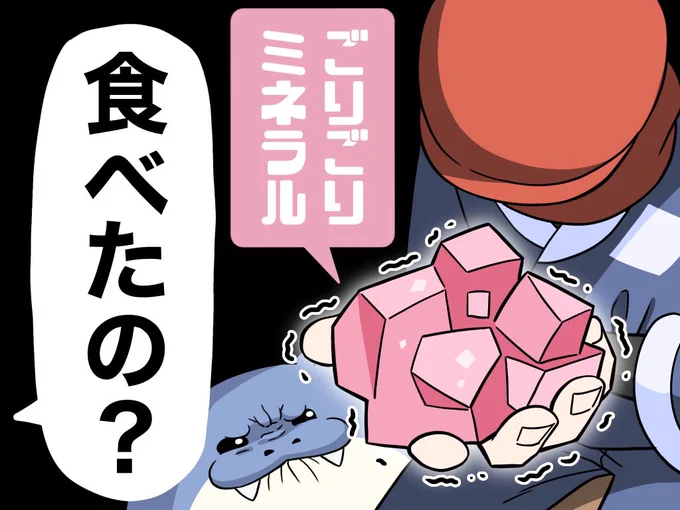 #このシーン嫌いな人いない説 