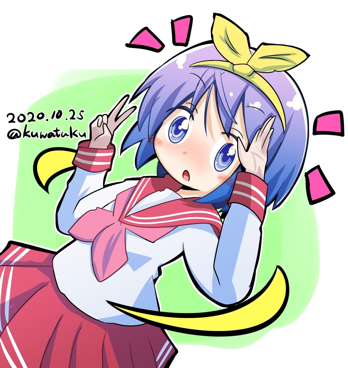 「#イラストを4枚貼ると秋風に乗って絵柄を好いてくれる人の元へ届くらしい 」|クワタ＠同人活動20周年のイラスト