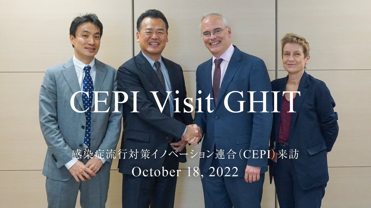 GHITFund's tweet photo. CEPI visited GHIT to discuss strengthening partnership in the development of tools to fight infectious diseases. Dr. Kunii, CEO of GHIT said “Together with CEPI, we continue our commitment to accelerating R&amp;D for neglected infectious diseases.” https://t.co/JxtFHcKoy3 https://t.co/HWjxeoTcrY