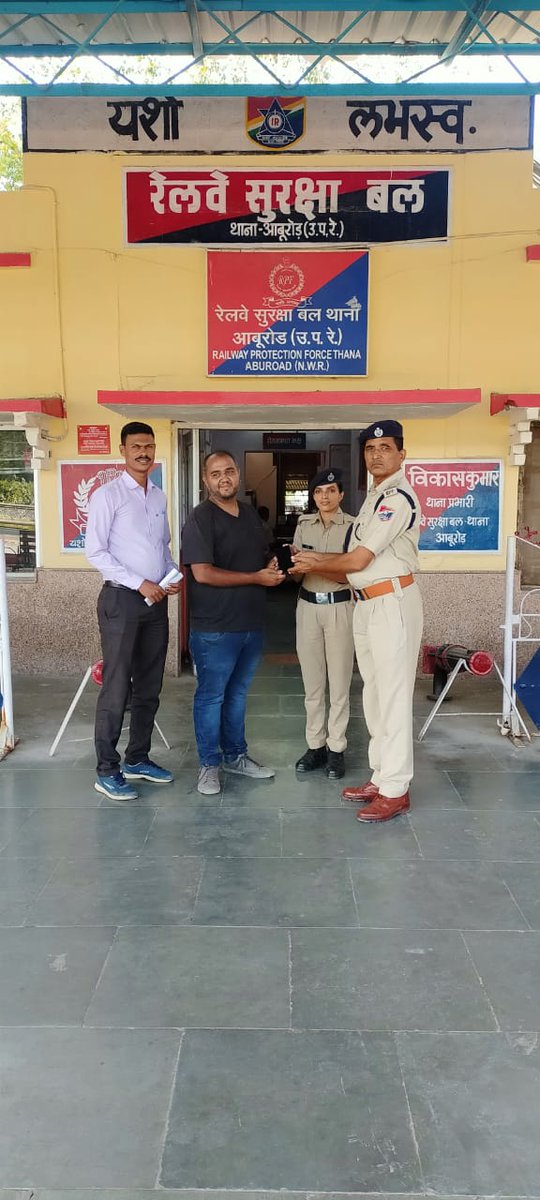 RPF NWR Ajmer tweet media