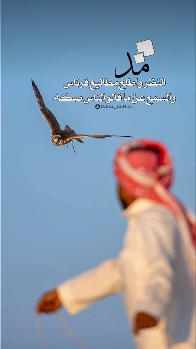 S66d tweet media