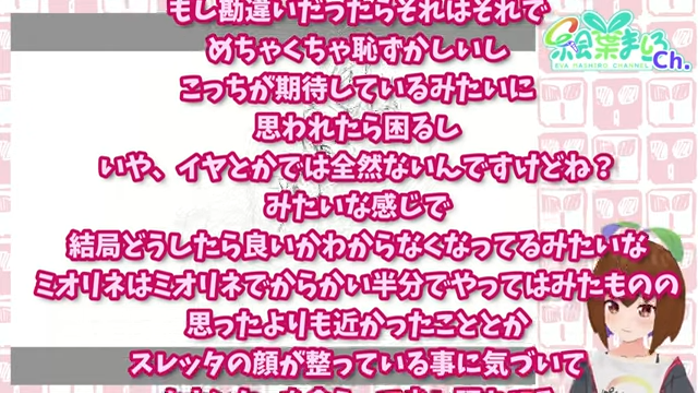 今日は木曜日なので18時に動画が公開されますよ!!!!みてッ!!!!! 