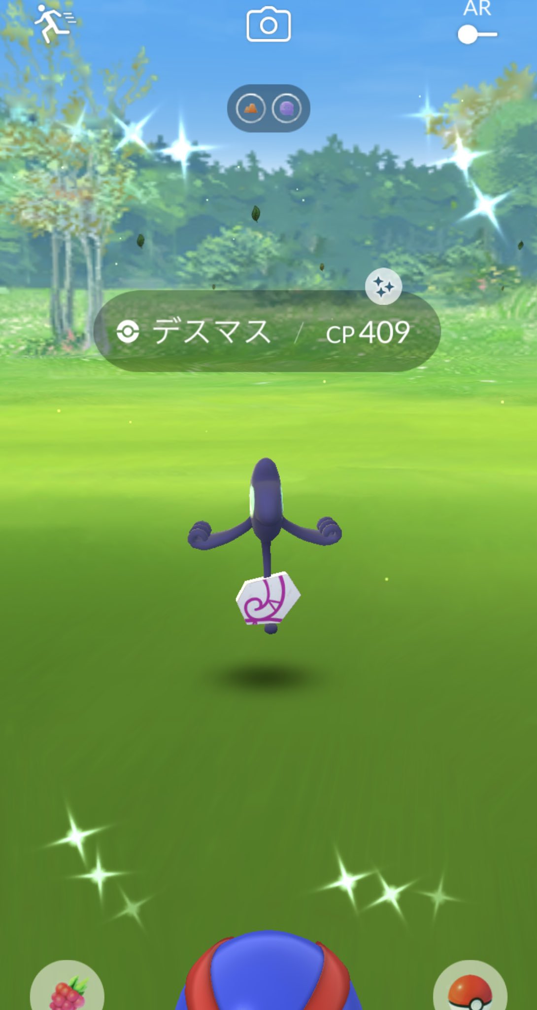 ポケモンgo 埼玉reds Goreds14 Twitter