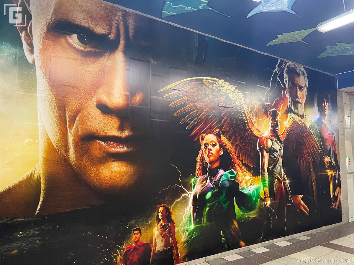 geekmatic's tweet photo. In case you haven't passed through this mural at the Ayala-Paseo Underpass, #BlackAdamMovie is Now Showing in Philippine Cinemas!

@TheRock 
#BlackAdamMoviePH
#DCComics
#DCExtendedUniverse
#WarnerBrosPH
#MakeItMakati
#CityOfMakati https://t.co/hLftnoCdlK
