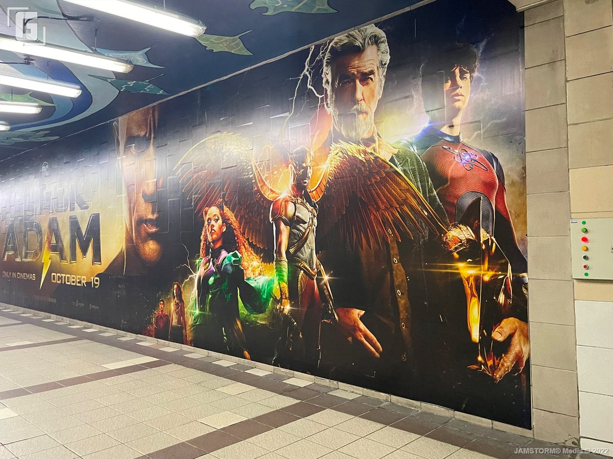 geekmatic's tweet photo. In case you haven't passed through this mural at the Ayala-Paseo Underpass, #BlackAdamMovie is Now Showing in Philippine Cinemas!

@TheRock 
#BlackAdamMoviePH
#DCComics
#DCExtendedUniverse
#WarnerBrosPH
#MakeItMakati
#CityOfMakati https://t.co/hLftnoCdlK