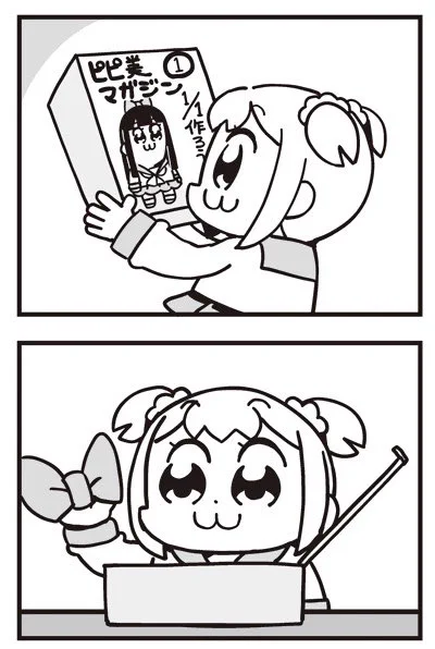 [20] ポプテピピック シーズン7【10月】 / 大川ぶくぶ / まんがライフWIN https://t.co/lenM58w54j 