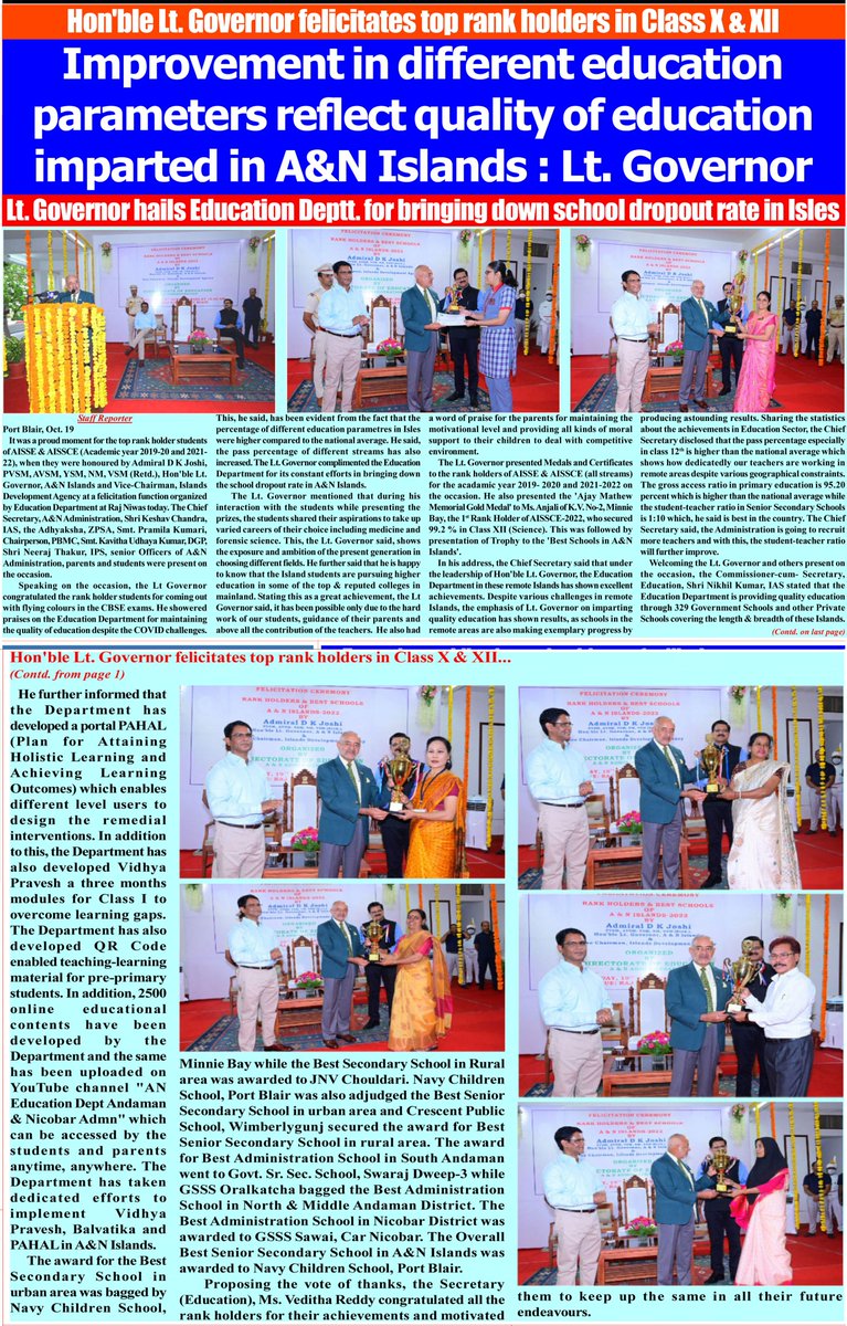 daily_telegrams's tweet photo. Hon'ble Lt. Governor felicitates top rank holders in Class X &amp; XII https://t.co/6saPd3XH98
