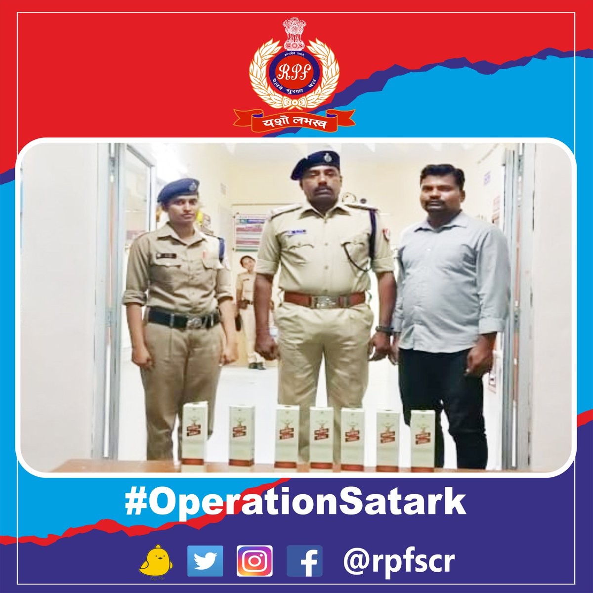 rpfscr tweet media
