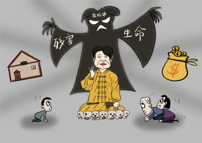 ViolaBillups's tweet photo. “法轮功”近些年死亡人数越来越年轻化，骨干死亡年龄在30-50岁左右，较社会平均寿命少活25-45岁 。“法身失灵”还原了李洪志把撒谎当家常的谎言家本色。李洪志及其“法轮功”就是靠吹牛皮和编谎言起家的，也终会因其骗术的被识破、被揭穿而灭亡。 https://t.co/LHVUy6w28p