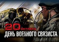 AlexSh81's tweet photo. @ffigvamcherti с праздником! https://t.co/Q3eAKfD4Fp