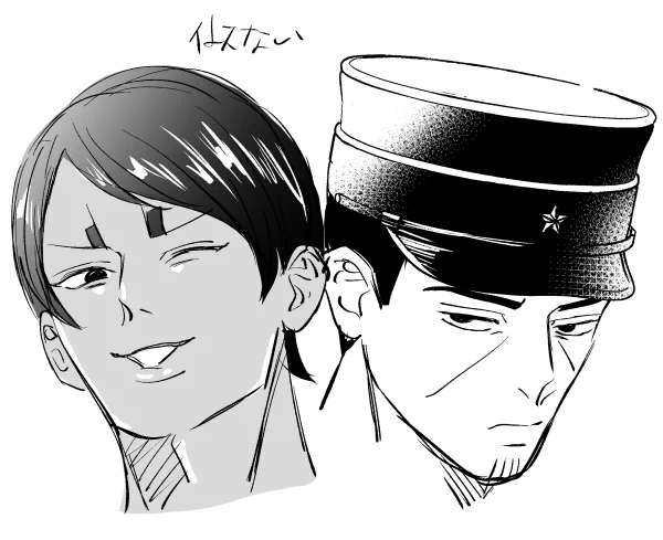 眠いし似ないし原稿が終わらない 