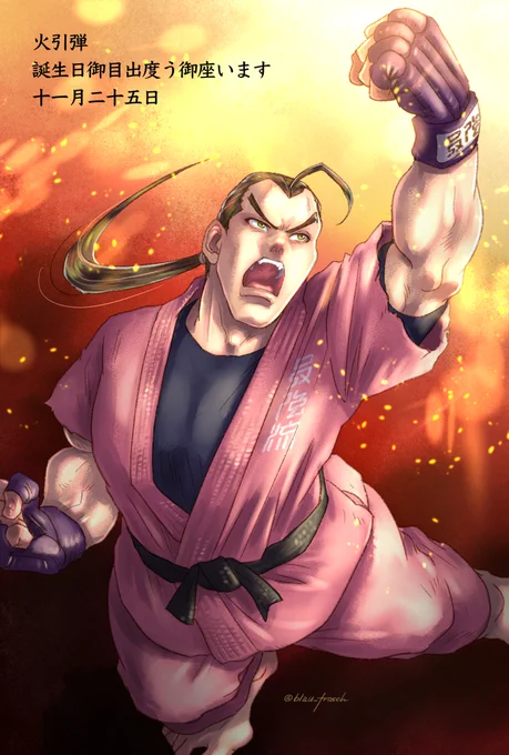 #あなたのぴんく色の作品を見せてください 