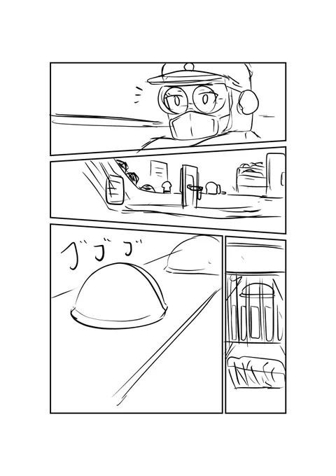 かつて山崎パンで深夜バイトしてたときの話を漫画にしようと色々書いてる途中です 