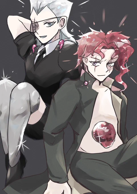 パロ