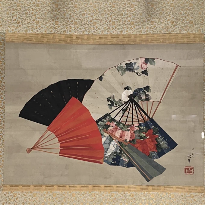 国宝展行ってきたよーーー!!常設展と合わせて結構ゆっくり見れて良かった 