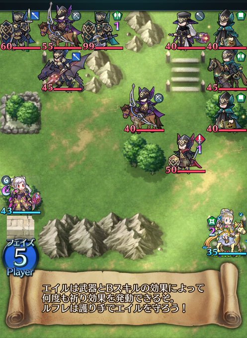 ファイアーエムブレム ヒーローズさん がハッシュタグ Feヒーローズ をつけたツイート一覧 1 Whotwi グラフィカルtwitter分析