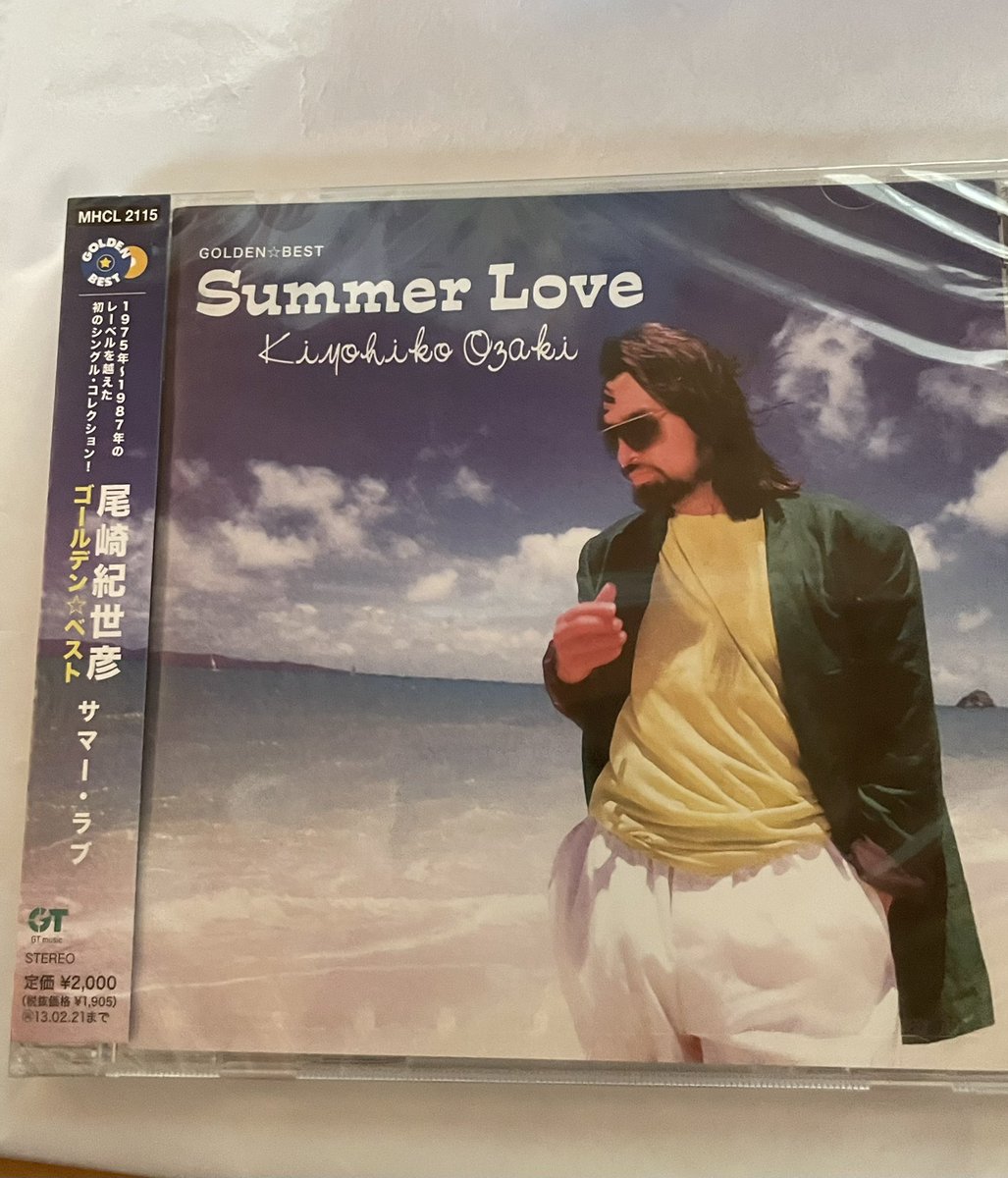尾崎紀世彦　風のグラフティー　レコード 尾崎紀世彦 風のグラフティー 美品レコード