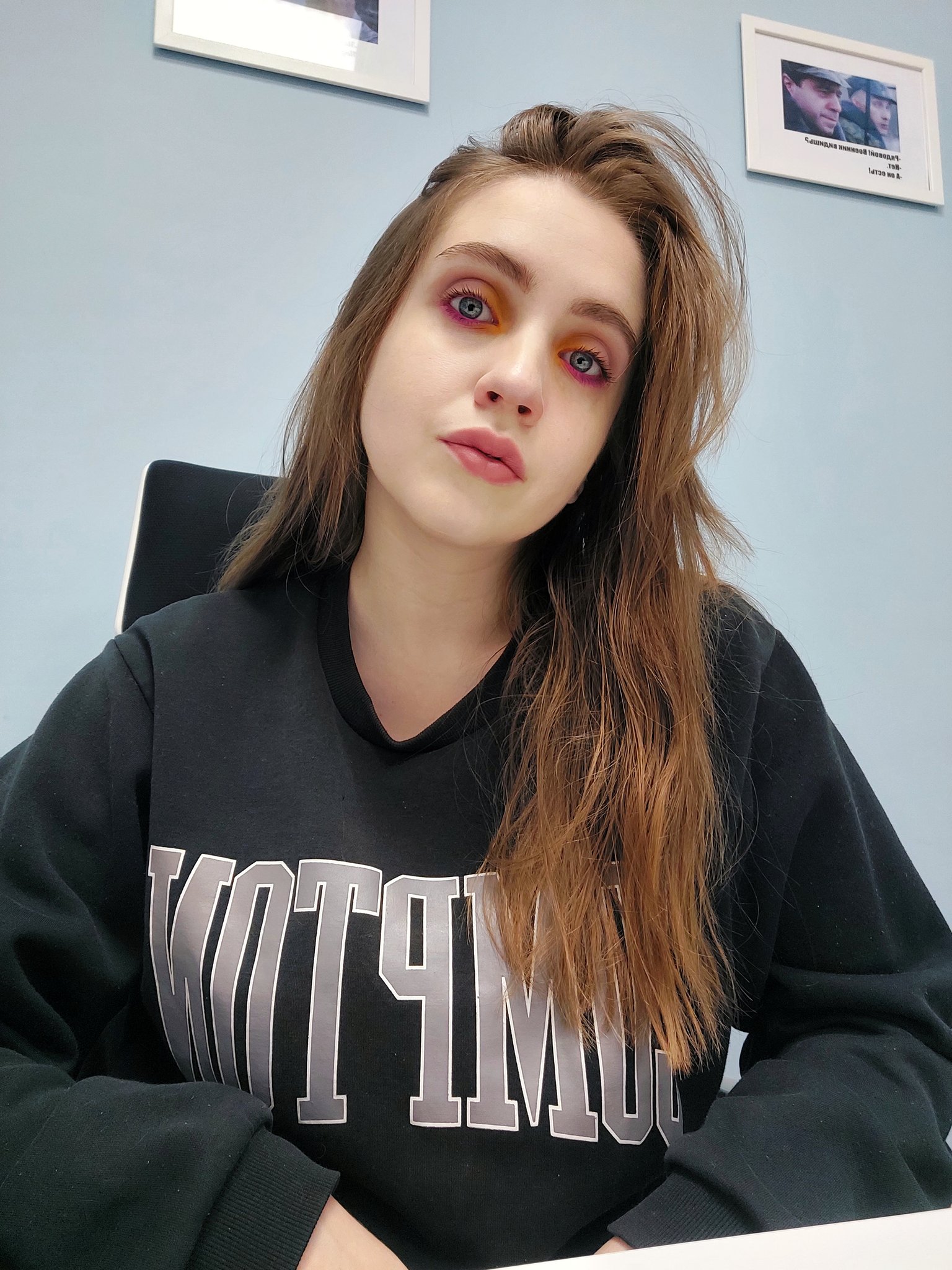 Дофаминовая Яма on Twitter: \"Это я офисная дама, которая думала, что ...