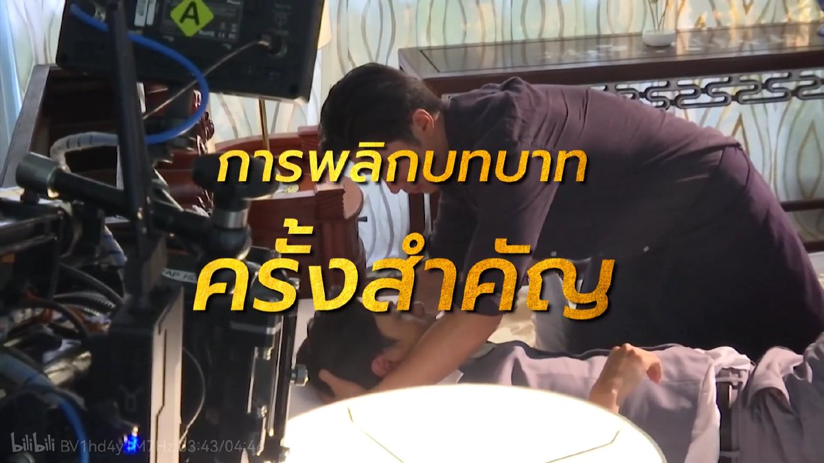 dalin0812's tweet photo. "ฉันจะให้ไปฆ่าลูกคนโตเจ้าสัวซ่ง" 
"คุณอย่ามาที่นี้เลย" ดูจากการกระทำย้อนแย้งดี 555+

ฉากป่วยไข้มาคือตายเลยนะ แบบ ลาก่อนชาวโลกเลย
#คุณชาย #แจมฟิล์ม https://t.co/yOAgdzNxHN