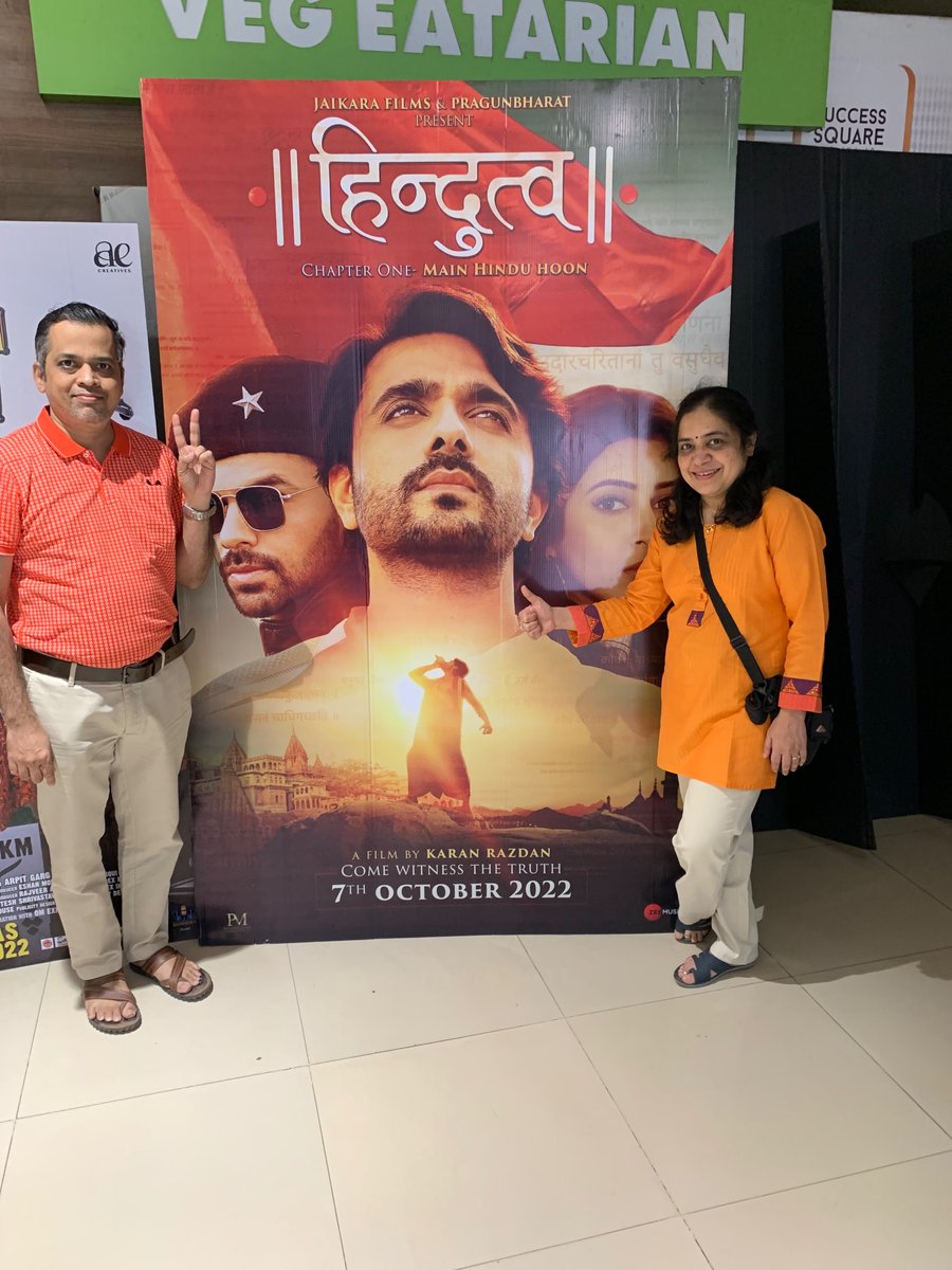 SireenBorotikar's tweet photo. @ashish30sharma U came,u saw,u learnt, u understood ,u conquered, u achieved, u earned👍ur success made tis jrny Royal one, seting exmpl for others.. well deserved👏 u r self made man, my dear🤗complete pckg without baggage 😍😘#Samucha
Our support, love cont..❤️🧡❤️🧡 https://t.co/Qqpysv3aoS