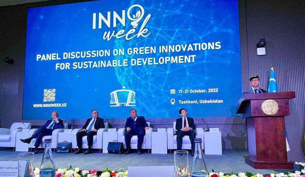KAUST_News's tweet photo. Our #KAUST president, Tony Chan was delighted to attend the International Week of Innovation Ideas #innoweek2022 under the theme “Green innovations for sustainable development” in Uzbekistan and meet with Tashkent's top universities.
#INNOTechnopark #InnoWeek https://t.co/HyewP9pPUF