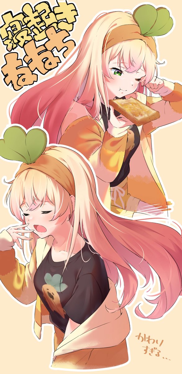 momosuzu nene 1girl blonde hair long hair toast food pink hair shirt  illustration images