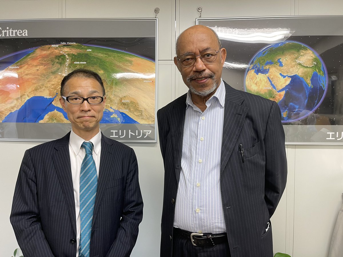 Vice Minister & former Department of African Affairs DG Amb Koji YONETANI & current Principal Fellow in #IGES paid curtesy visit to our Embassy. We exchanged ideas & opinions on #TICAD8 symbiosis of nature, peace and climate  #COP27  #Eritrea #Ethiopia エリトリア エチオピア