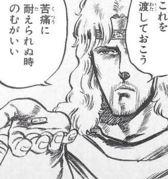 午前中に各種申請書を書いたり
車で灯油を買いに行ったりしていたら
疲れて午後にダウンしてしまい今起きました
体力が落ちているなぁ 