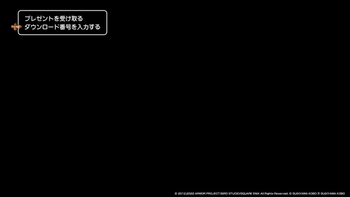 upepeno's tweet photo. #NintendoSwitch https://t.co/5s2fCp9rDf