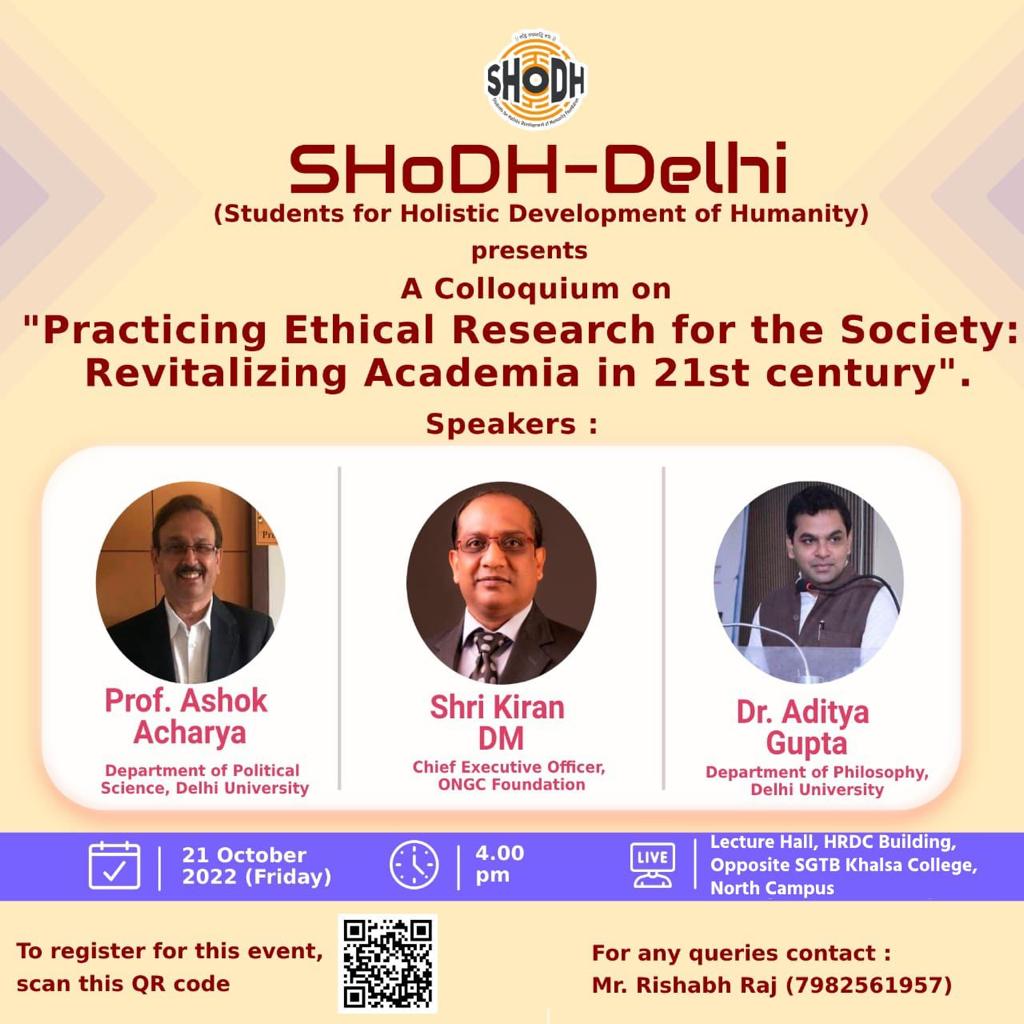 ONGC_Foundation's tweet photo. Our CEO Mr. Kiran DM will be addressing a cohort of #academicians and students at a colloquium on practicing ethical #research for #society revitalizing academia in the 21st century. Join us for this enlightening experience where he shares his virtue for this ethical cause. https://t.co/of9GkUo1UX
