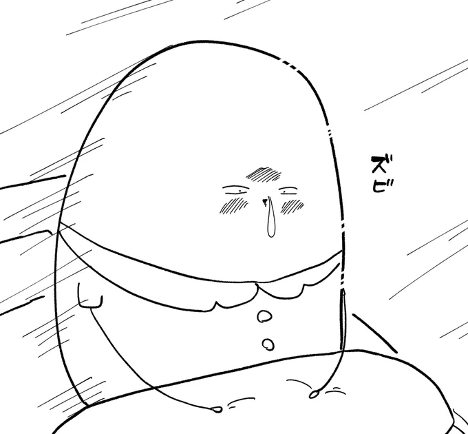 すみません…風邪治すぜと思ってご飯食べて寝まくったのに風邪マンが勝ち、引き続き発熱してるので今日は更新お休みします。。🤧
今日はバナナとミカンめっちゃ食べときました🤧
(コロナは陰性です)

今日は完全にこれだった… 