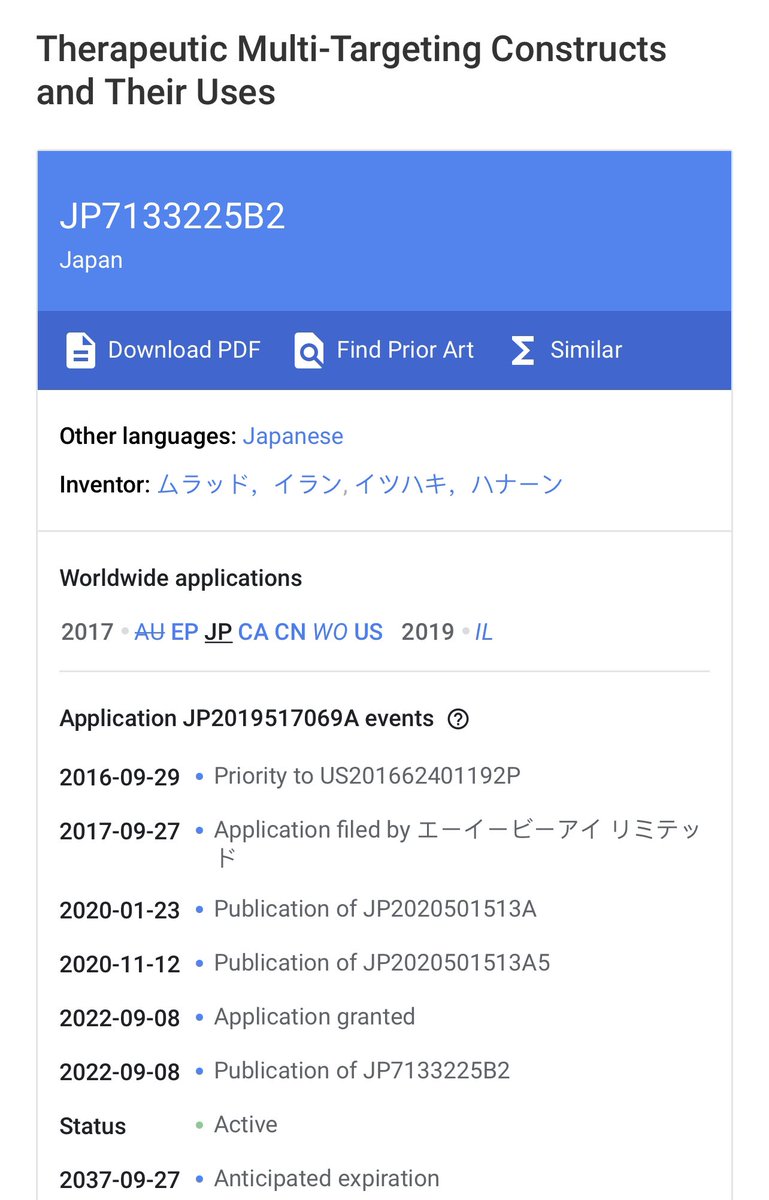 daridor's tweet photo. The Japanese patent office granted https://t.co/QDNzIZV9HV our first MuTaTo patent on the concept and its uses. It is a gratifying and important moment as we hope that this important milestone will assist us in raising the funds needed to complete our work
https://t.co/AfgHVsh8Xe https://t.co/jgziA4NOCf