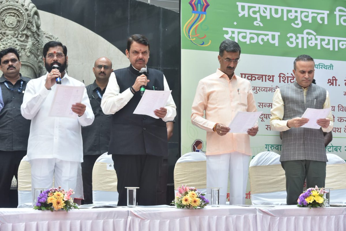 MAHARASHTRA DGIPR tweet media